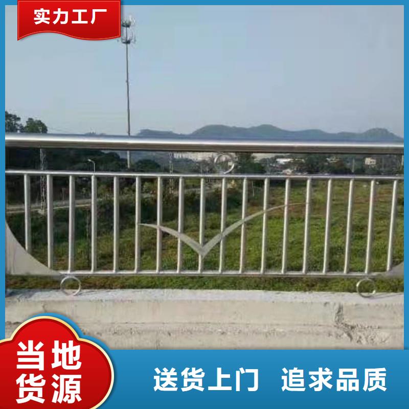 道路护栏【防撞护栏】用心经营