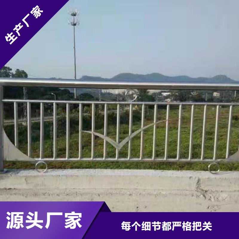 道路护栏桥梁钢护栏一站式采购商家