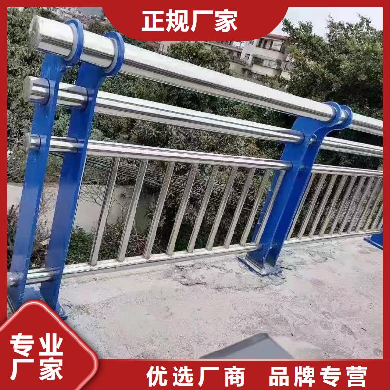 【道路护栏不锈钢桥梁护栏厂的图文介绍】