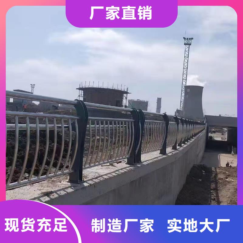 道路护栏【热镀锌立柱】现货直发