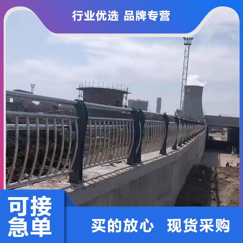 道路护栏_LED防护栏杆现货满足大量采购