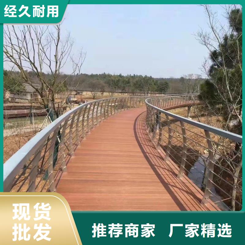 道路护栏-河道护栏质量优价格低