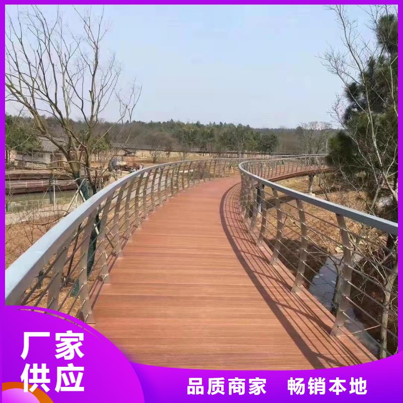 道路护栏不锈钢碳素钢复合管质量层层把关