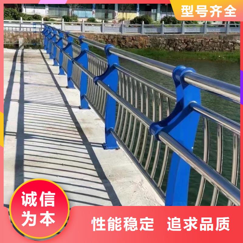 【道路护栏不锈钢立柱用心制作】