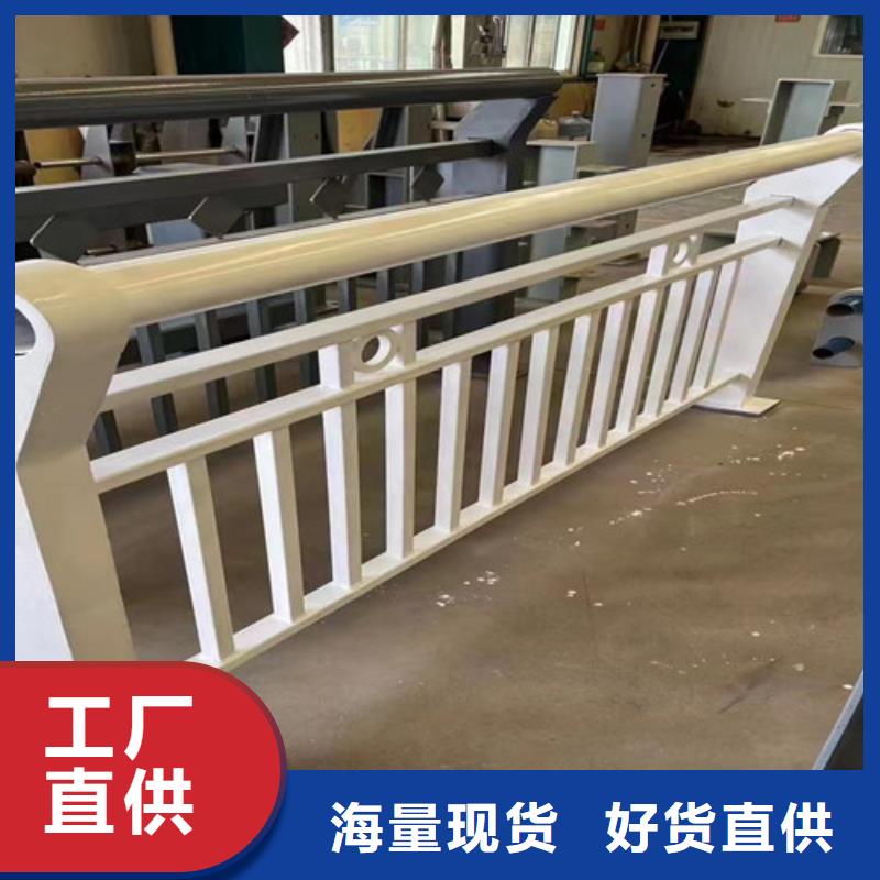 灯光护栏【不锈钢桥梁护栏厂】专业设计