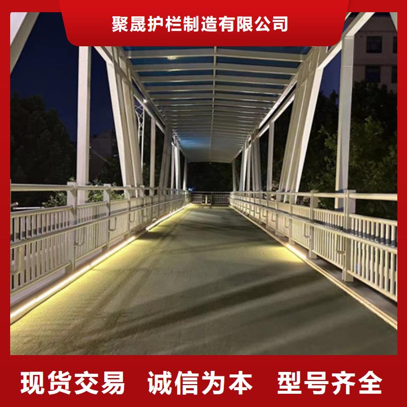 道路防撞护栏售后服务好