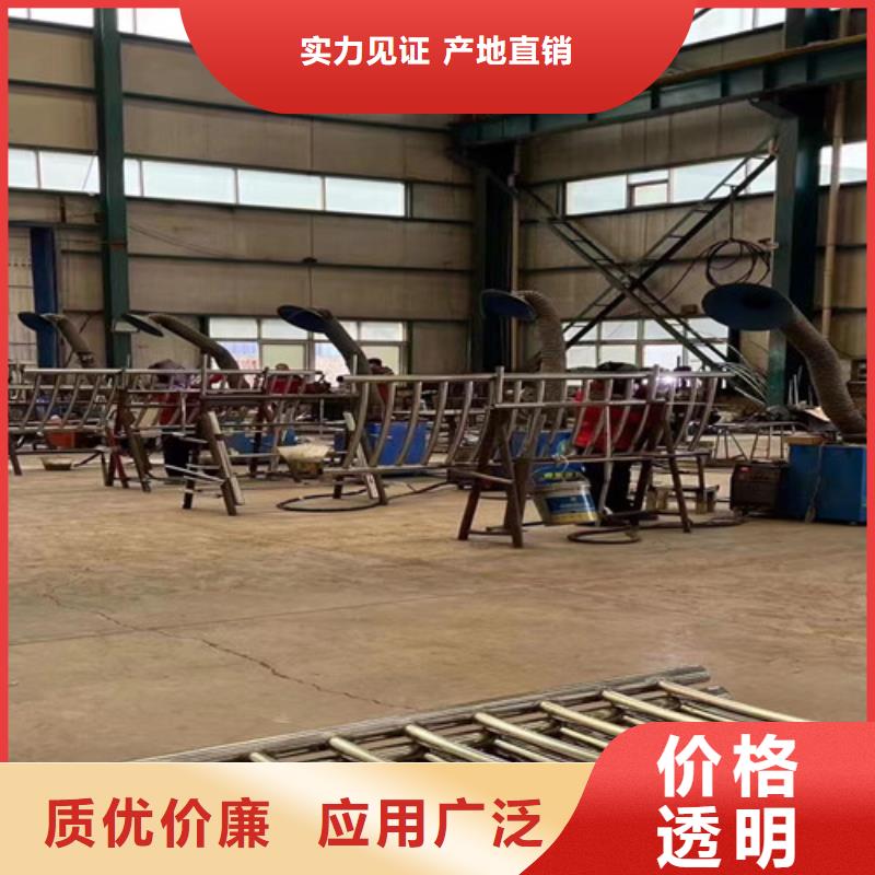 灯光护栏景观护栏厂家货源稳定