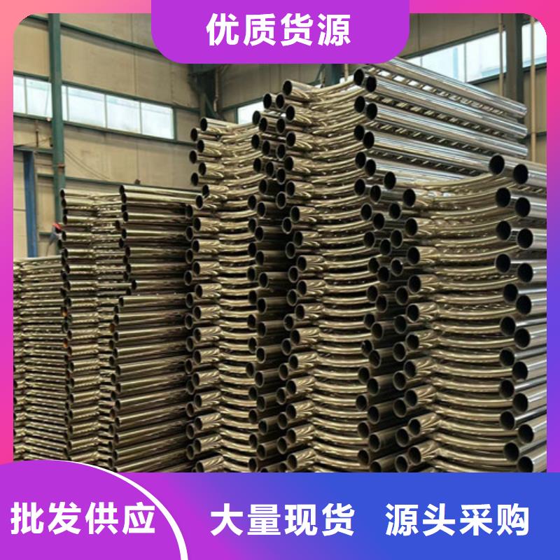 灯光护栏201不锈钢复合管严选好货