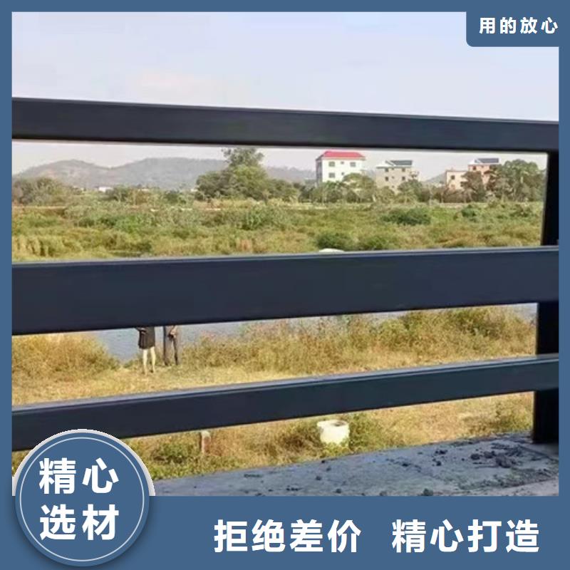 发货速度快的河道防撞护栏经销商