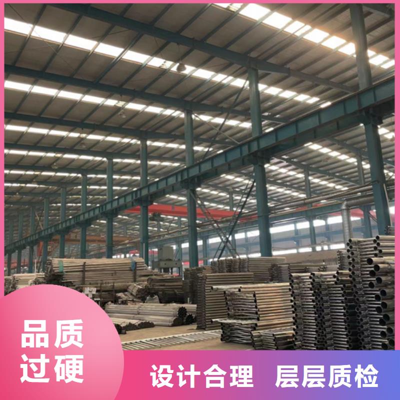 灯光护栏【河道防撞栏杆】的图文介绍