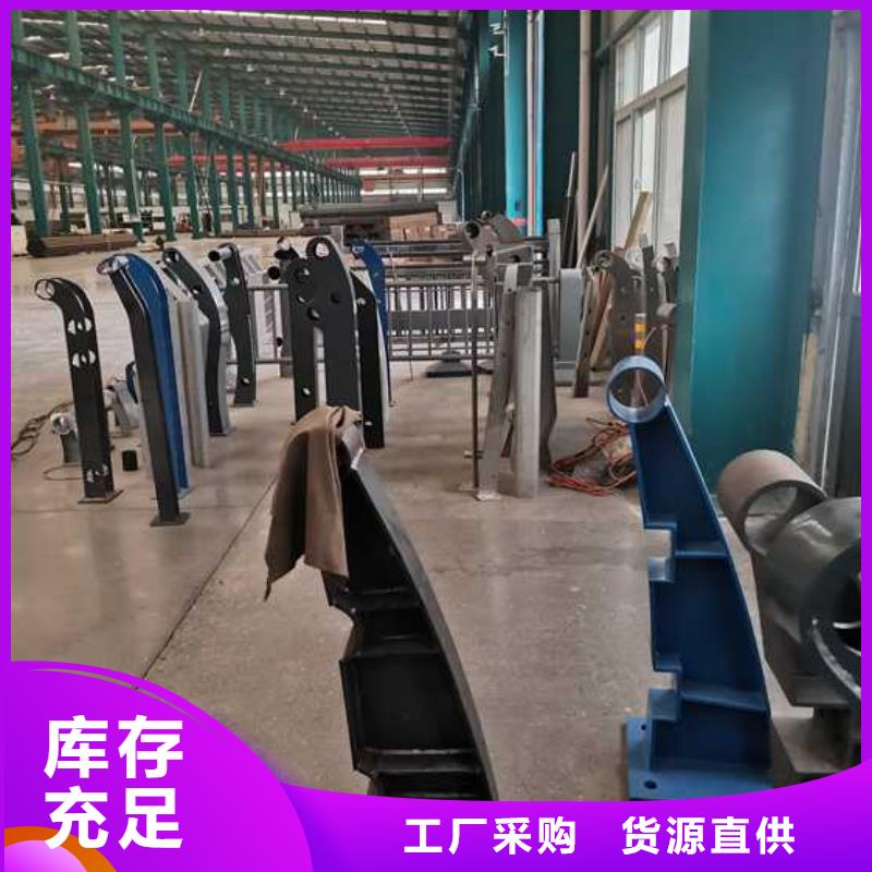 质量好的桥梁人行道护栏厂家
