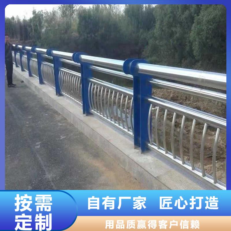 【灯光护栏【道路护栏】货源足质量好】