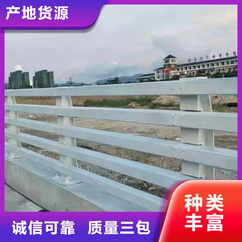 公路防撞护栏可按需定制