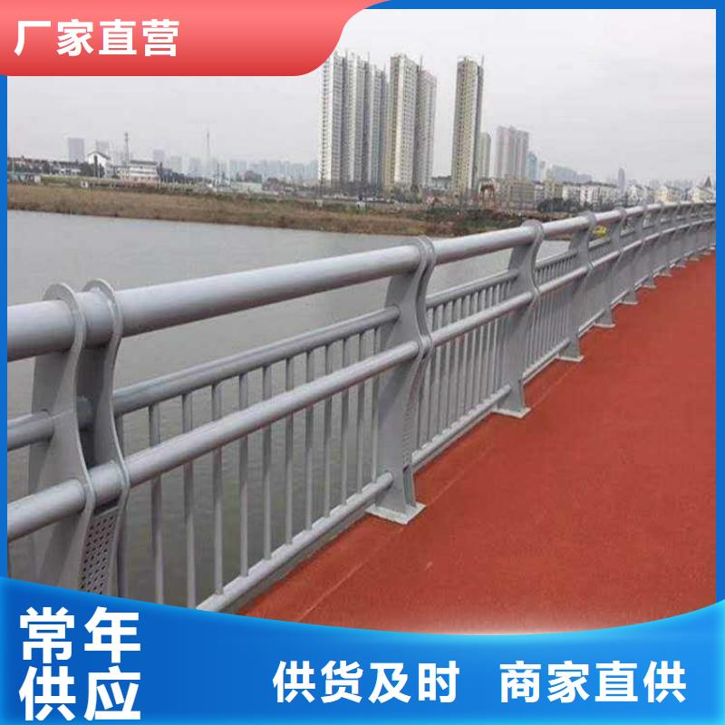 公路防撞护栏支持非标定制