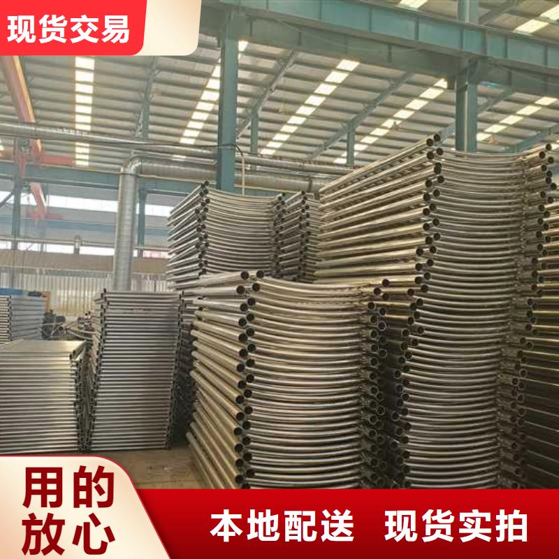 冠县【当地】灯光护栏_热镀锌立柱一手货源