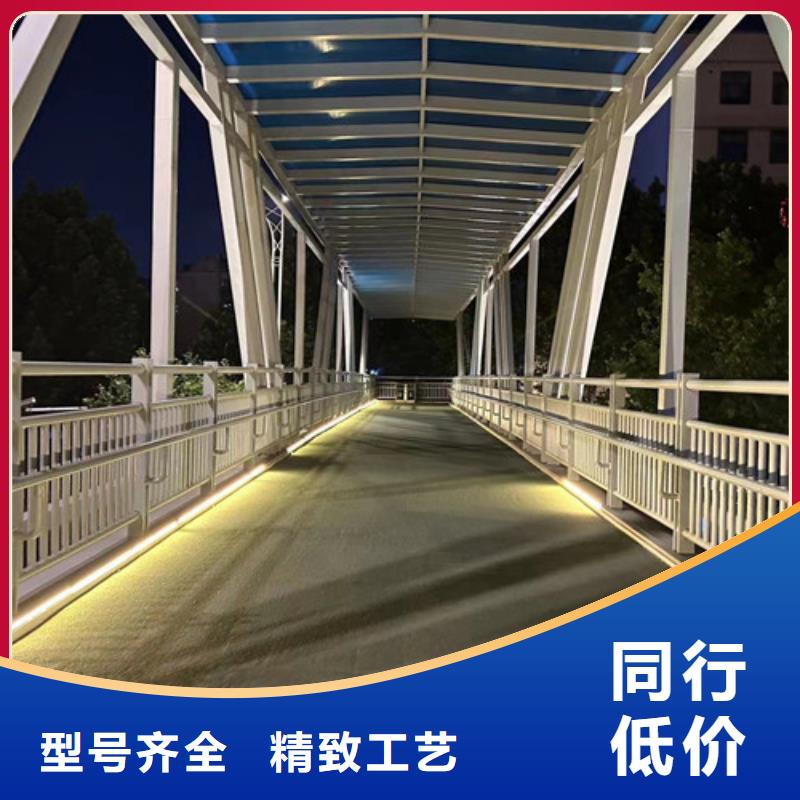 景观护栏_道路护栏做工细致