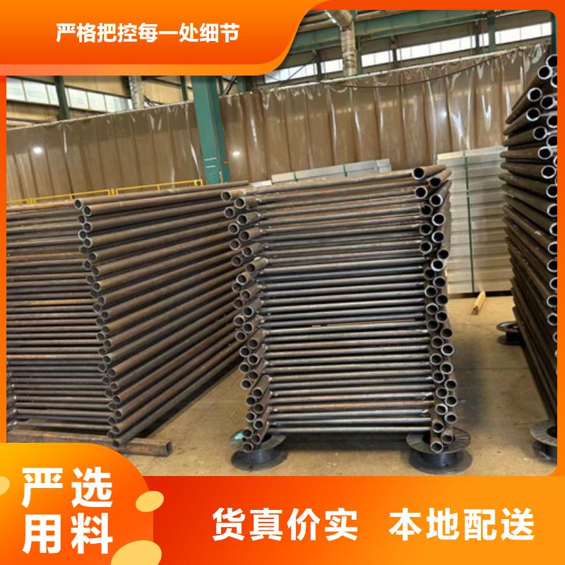 桥梁护栏实体厂家-放心选购