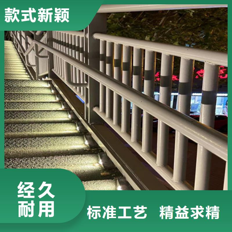 道路景观护栏非标定制