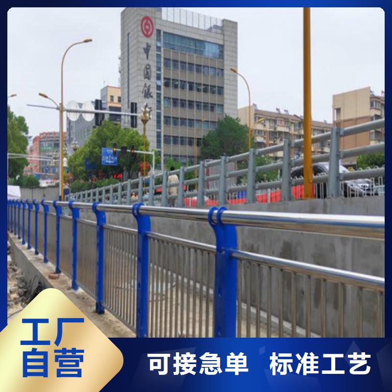 景观护栏【高速开口栏网】支持定制批发