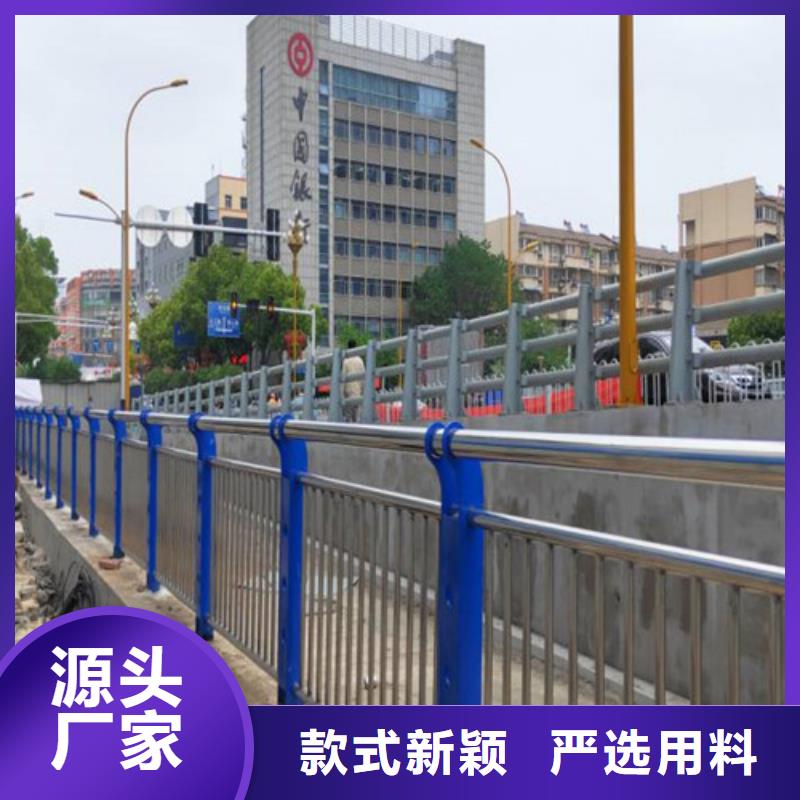 景观护栏【城市景观防护栏】货到付款