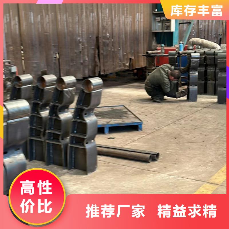 公路防撞护栏厂家现货批发