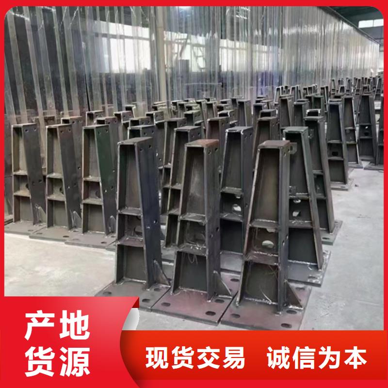 景观护栏-不锈钢护栏厂厂家直销值得选择