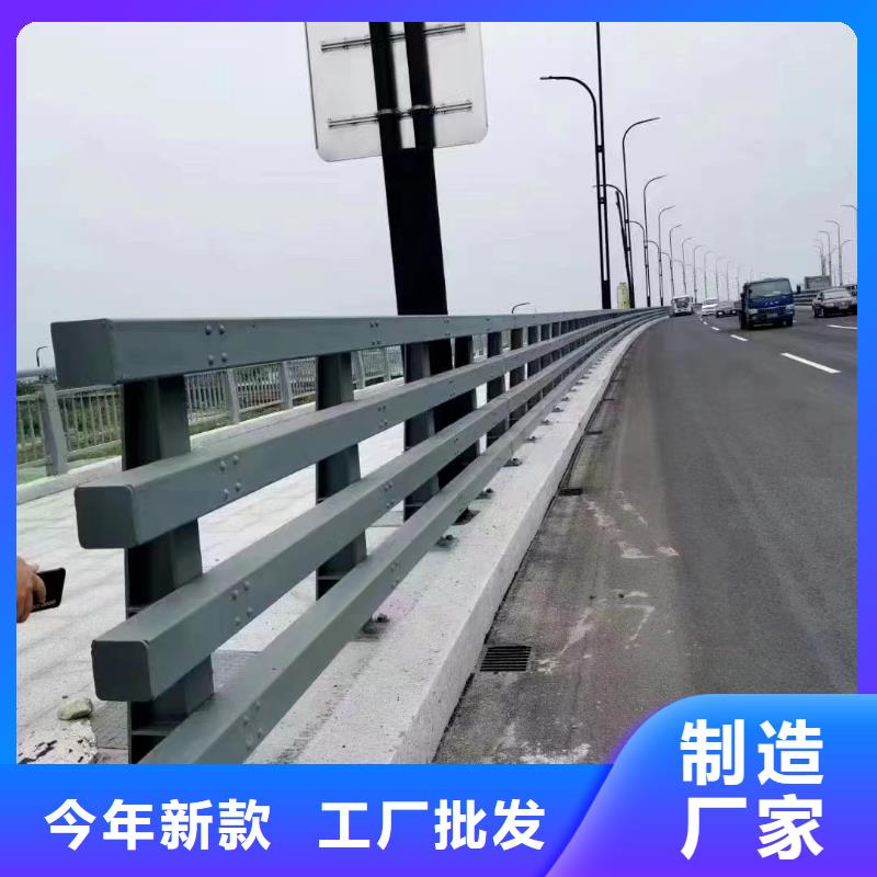 景观护栏道路护栏货源报价