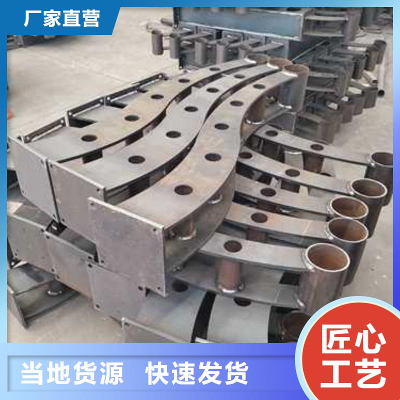 注重河道防撞护栏质量的生产厂家