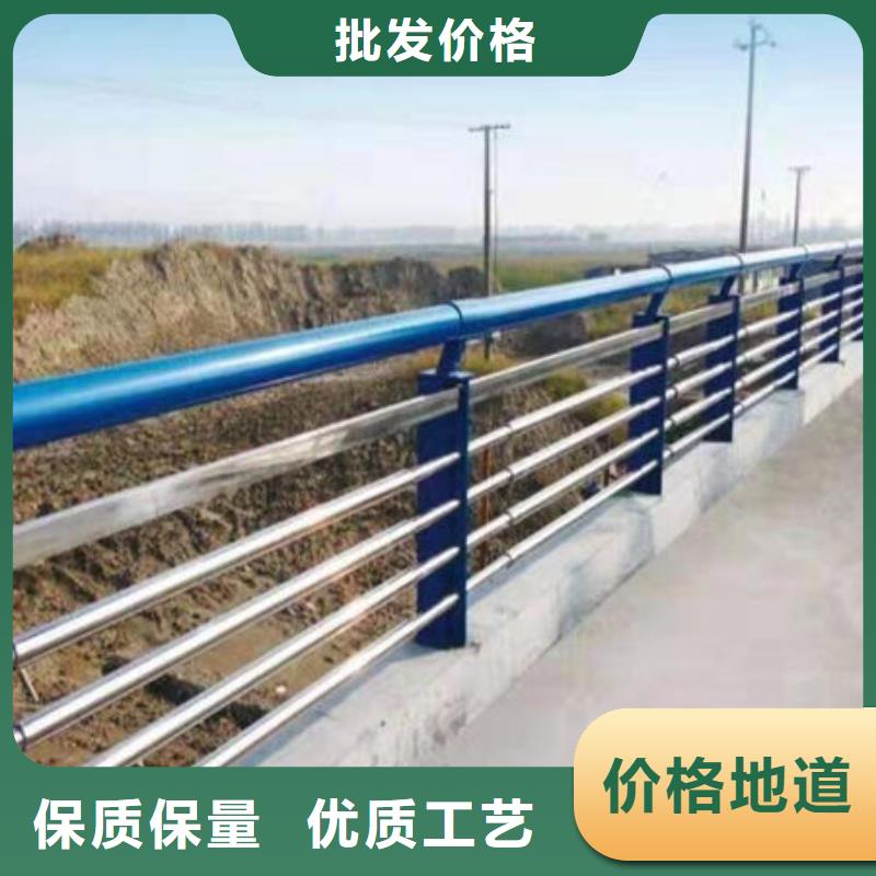 批发公路防撞护栏_精选厂家