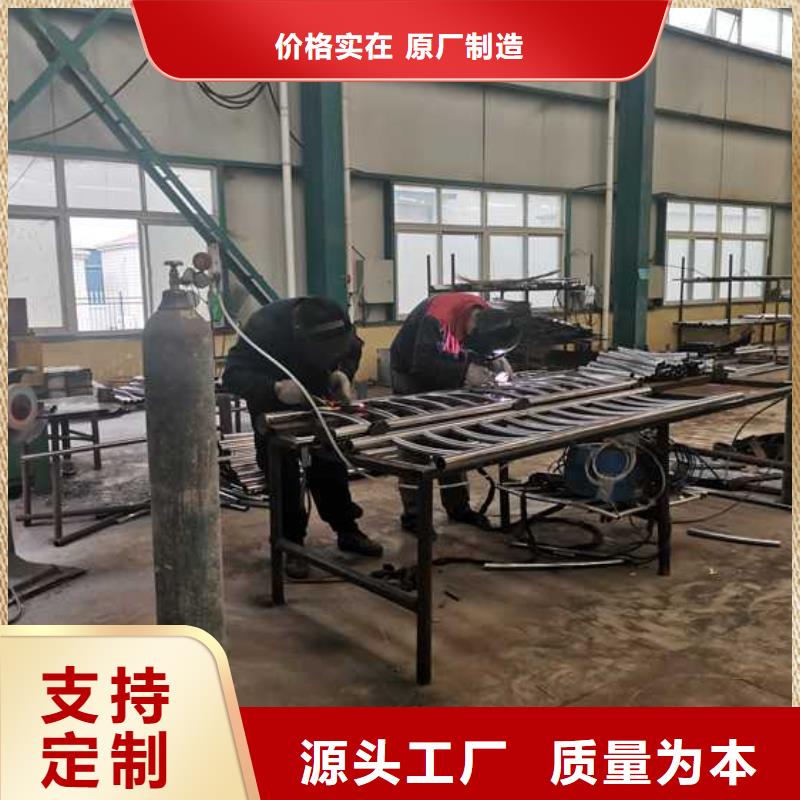 景观护栏【不锈钢景观护栏】精工细致打造