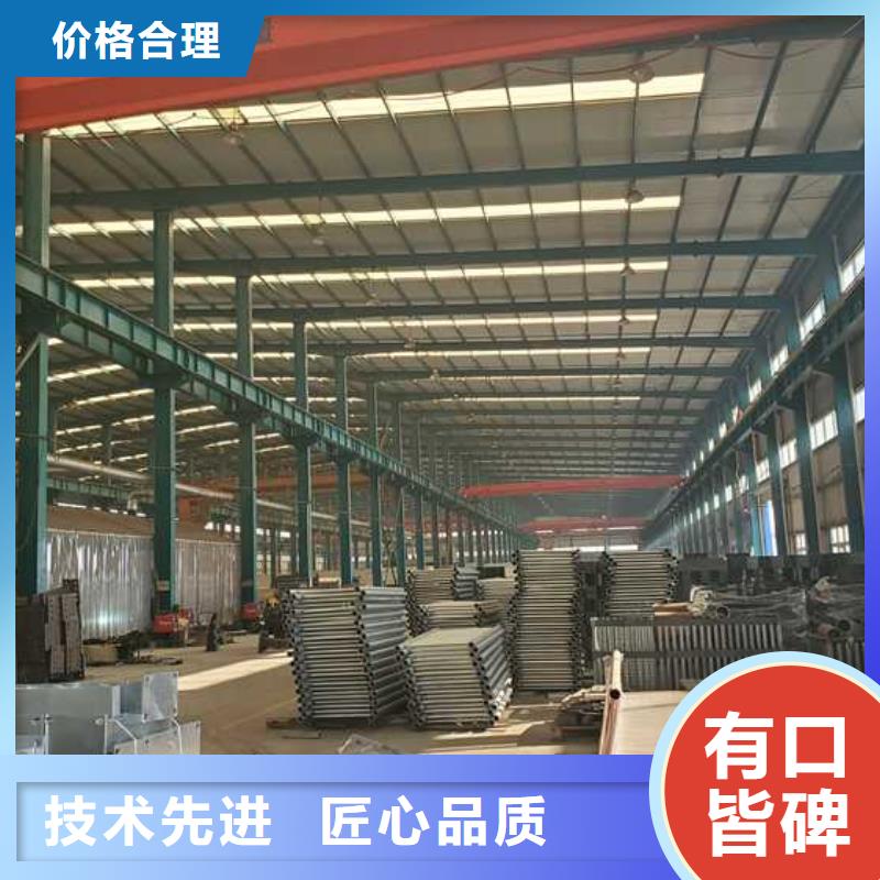 邹平 景观护栏,市政道路防护栏质量看得见