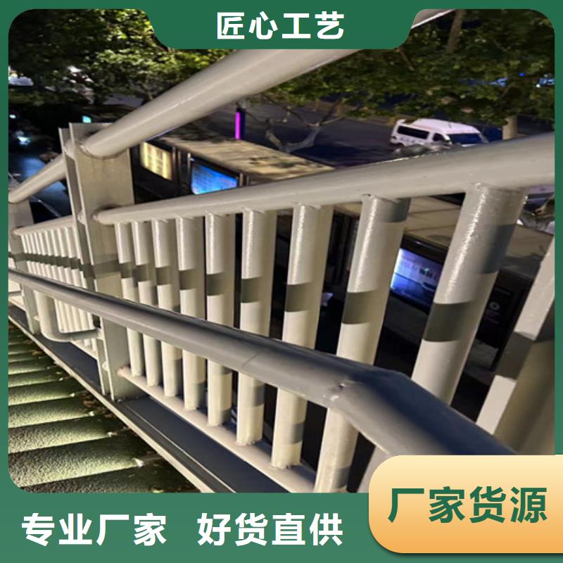 护栏【道路护栏】工厂认证