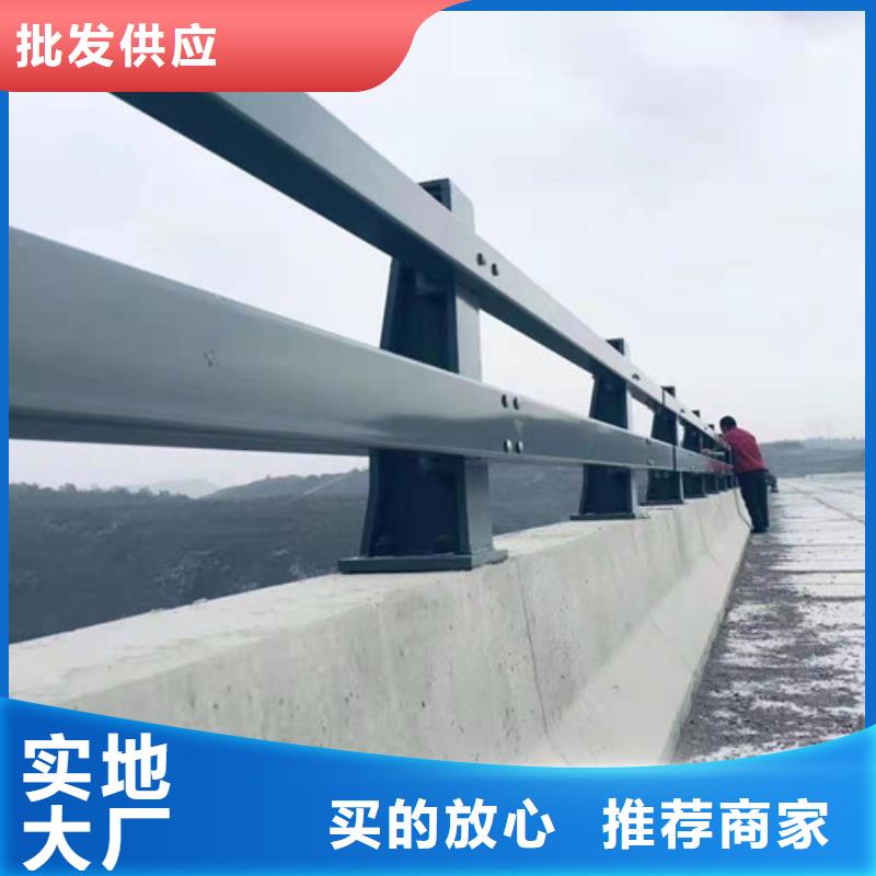 不锈钢护栏-道路隔离栏分类和特点