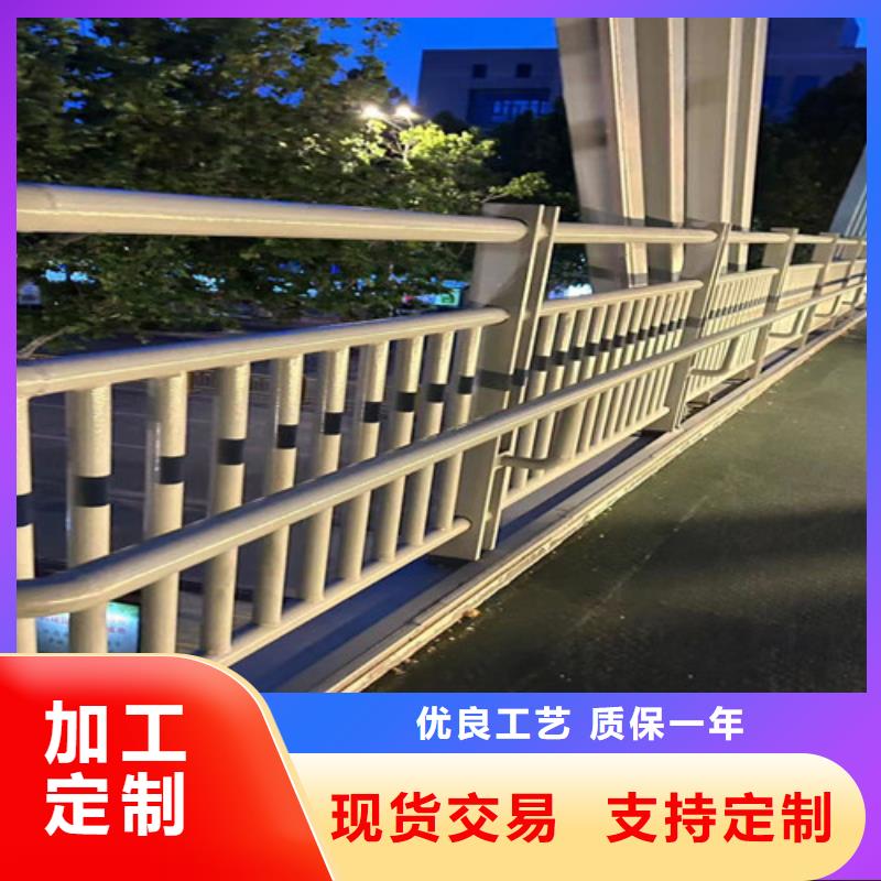 【不锈钢护栏河道护栏按需定制真材实料】