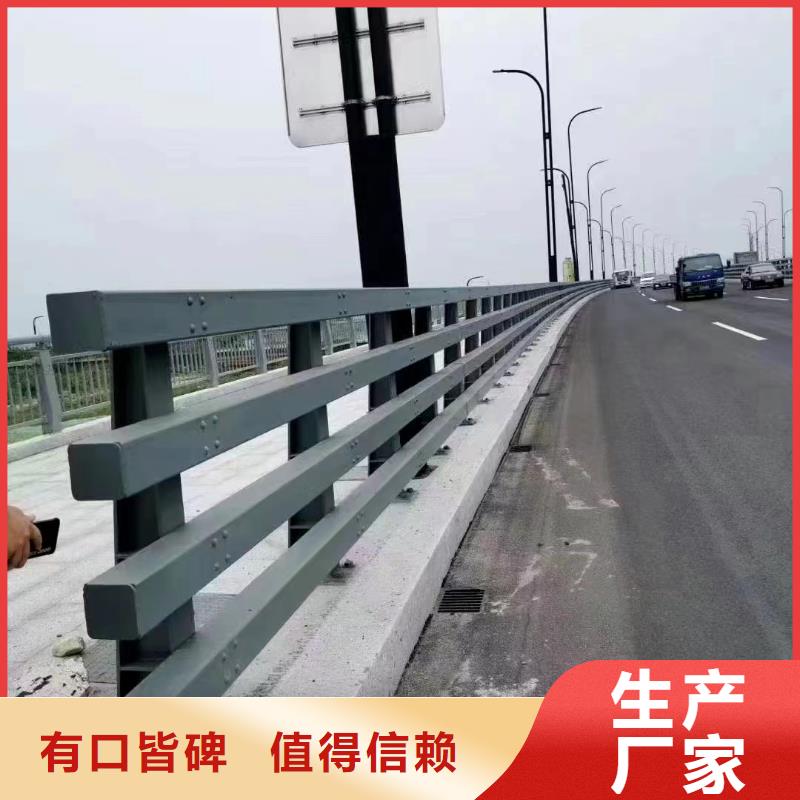 不锈钢护栏,道路隔离栏多年行业经验