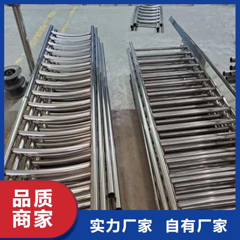 【不锈钢护栏】 道路护栏用心做好每一件产品