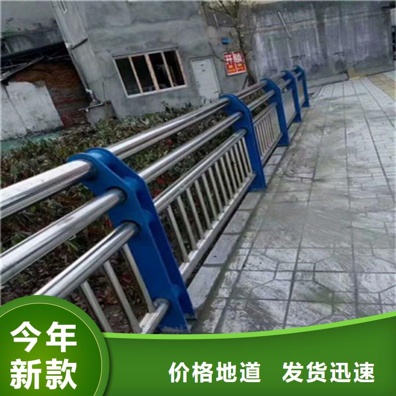 不锈钢护栏M型防撞护栏价格合理