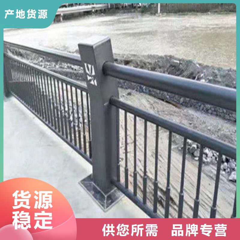 不锈钢护栏_【道路护栏】为品质而生产