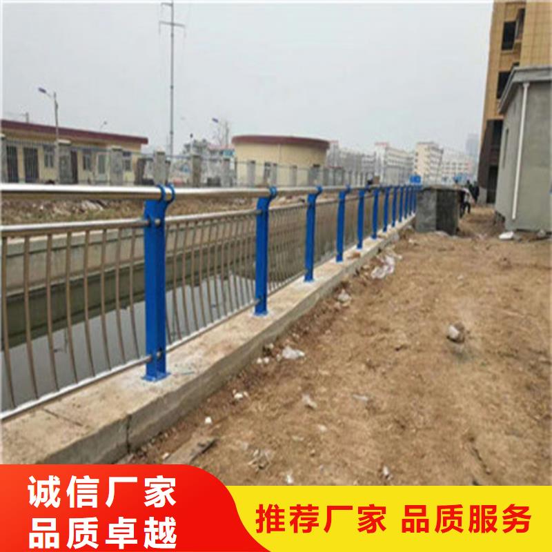 防撞护栏材质好