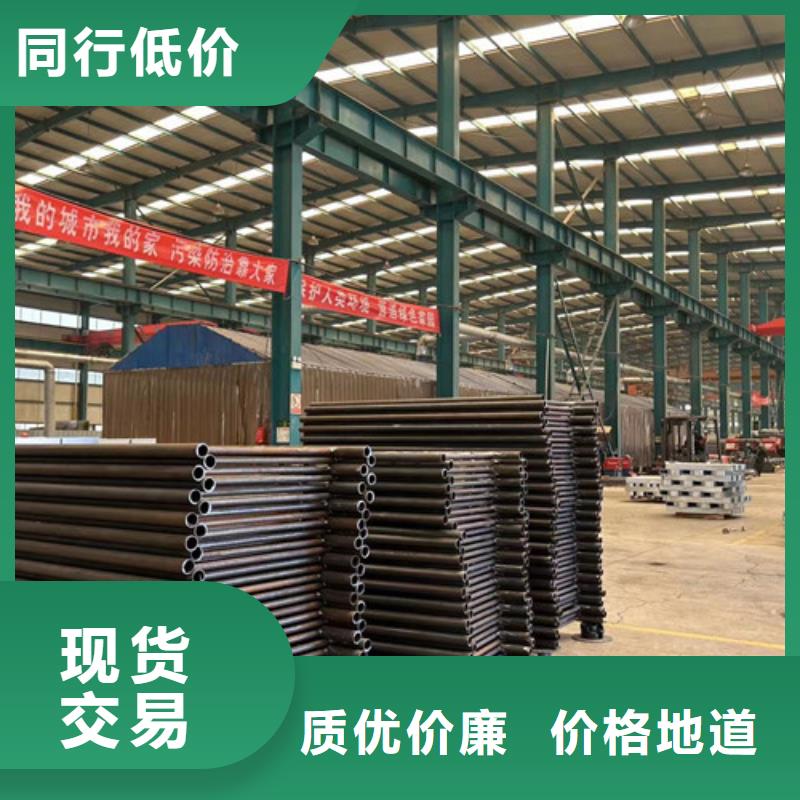 不锈钢复合管-不锈钢碳素钢复合管多种优势放心选择