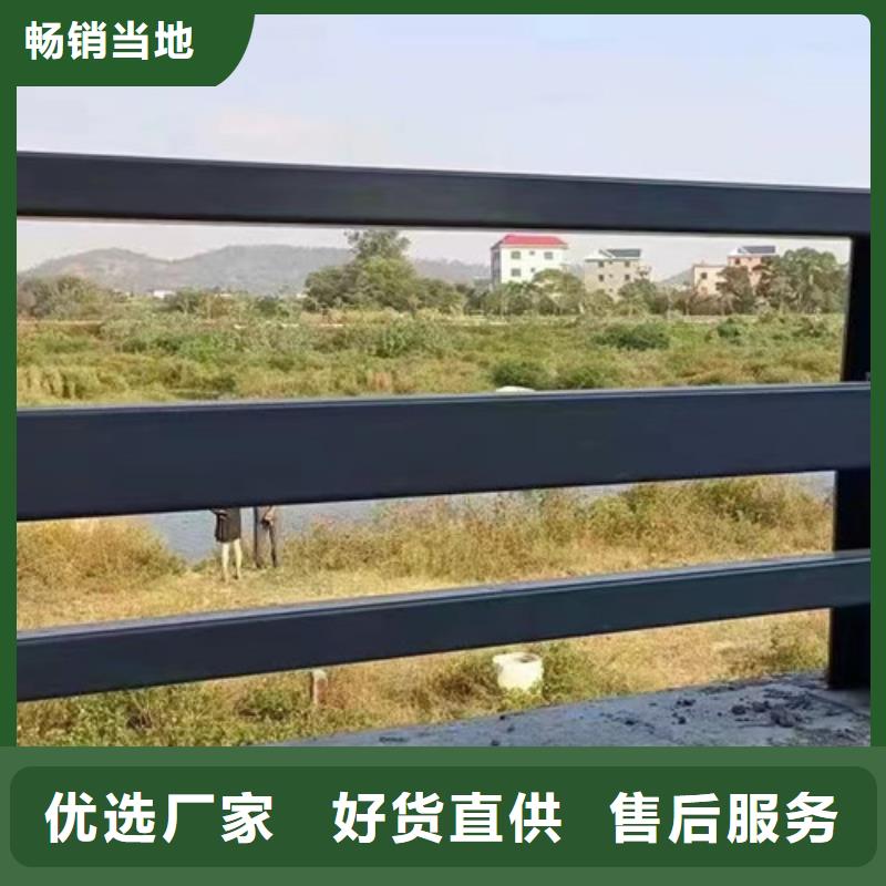 不锈钢复合管_桥梁栏杆厂家品控严格