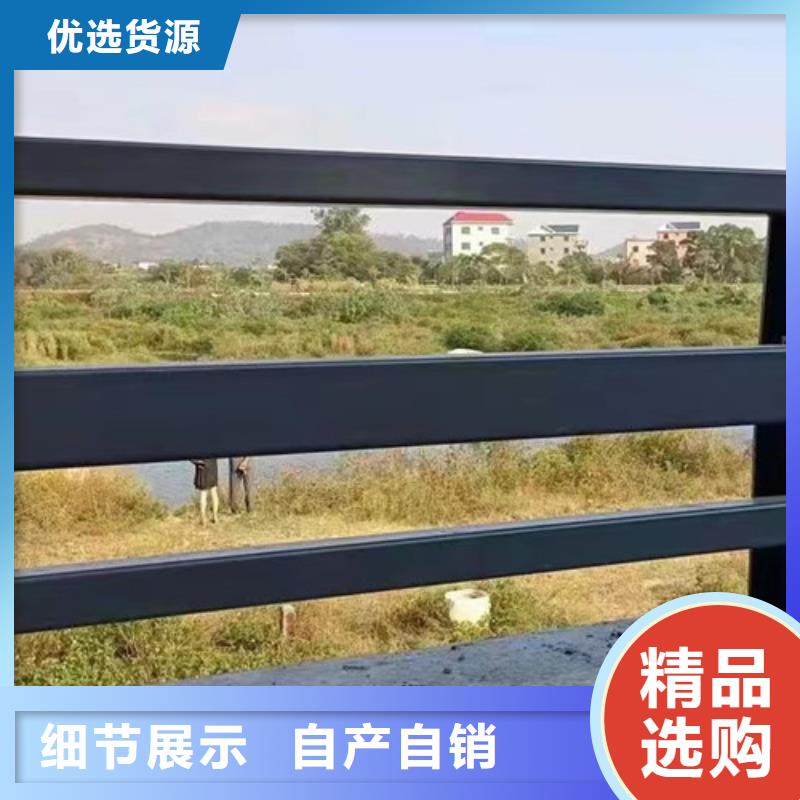 不锈钢复合管镀锌波形护栏产地批发