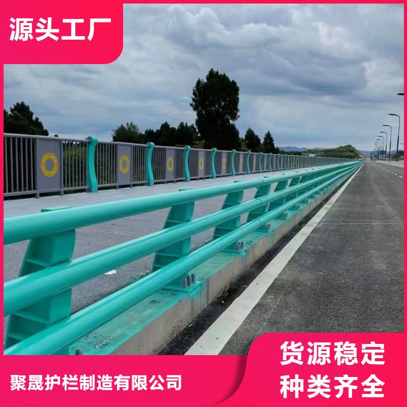 道路桥梁防撞护栏现货批发价格