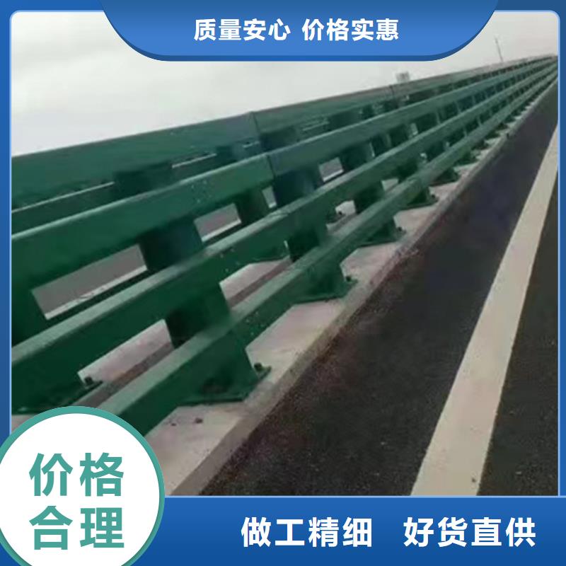 道路桥梁防撞护栏知识