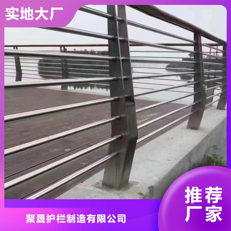 河道护栏口碑评价