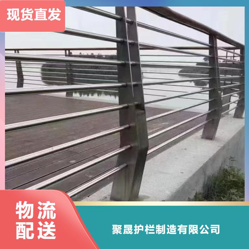 不锈钢复合管不锈钢桥梁护栏厂物流配送