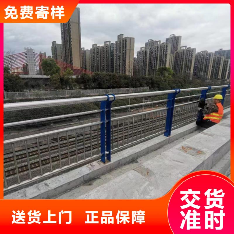 不锈钢复合管【道路护栏】品质优良