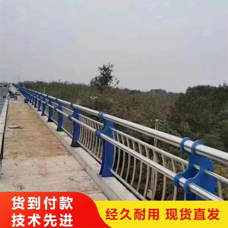 不锈钢复合管【道路护栏】品质优良