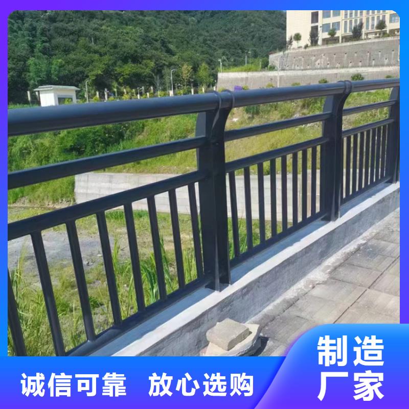 专业销售道路景观护栏-品牌