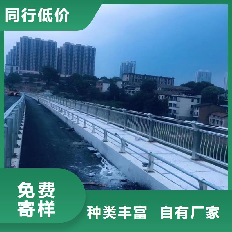 【图】公路桥梁防撞护栏生产厂家